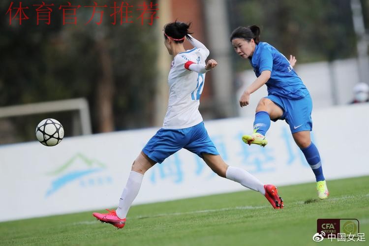 2021女超联赛第二阶段在昆明海埂拉开帷幕