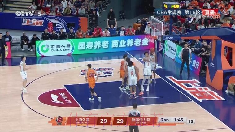 常规赛1月18日:上海久事VS新疆伊力特 王哲林集锦 常规赛1月18日:上海久事VS新疆伊力特 王哲林集锦