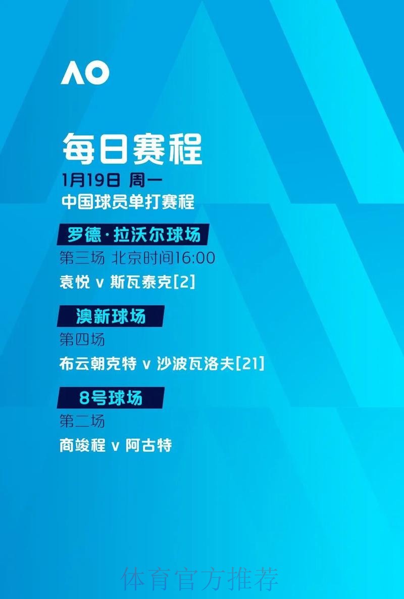 世界杯滚球正规最新网址 世界杯滚球正规最新网址